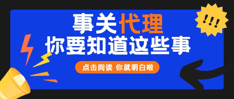 学法典读案例答问题,学宪法讲宪法的答案是什么