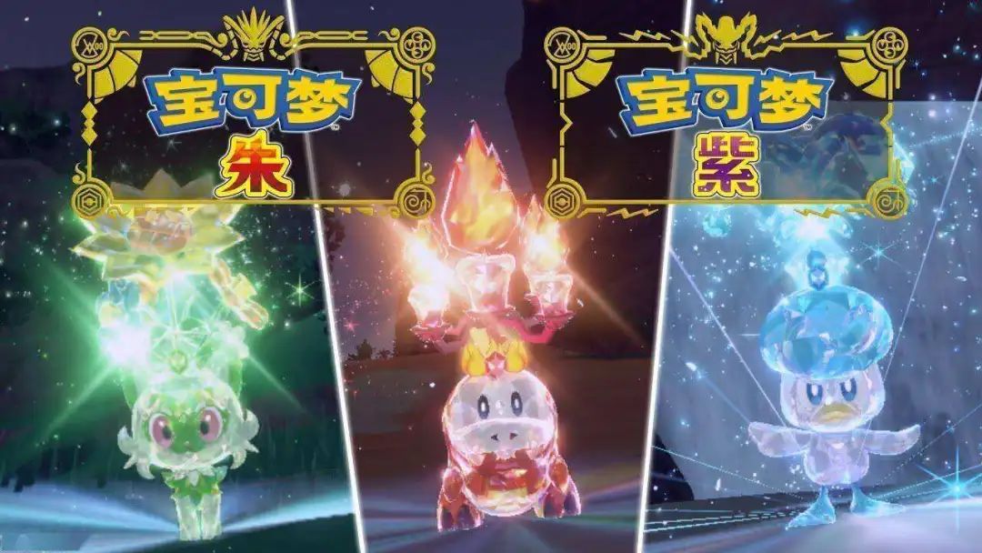 宝可梦新作消息,宝可梦新作最新消息