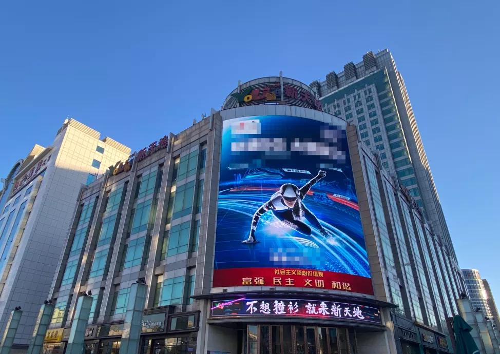 石家庄新天地关闭了吗,石家庄新天地倒计时