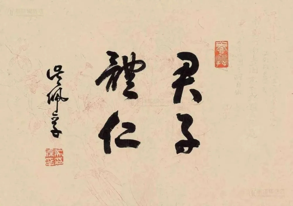 凤凰大视野北洋军阀吴佩孚,民国风云人物吴佩孚