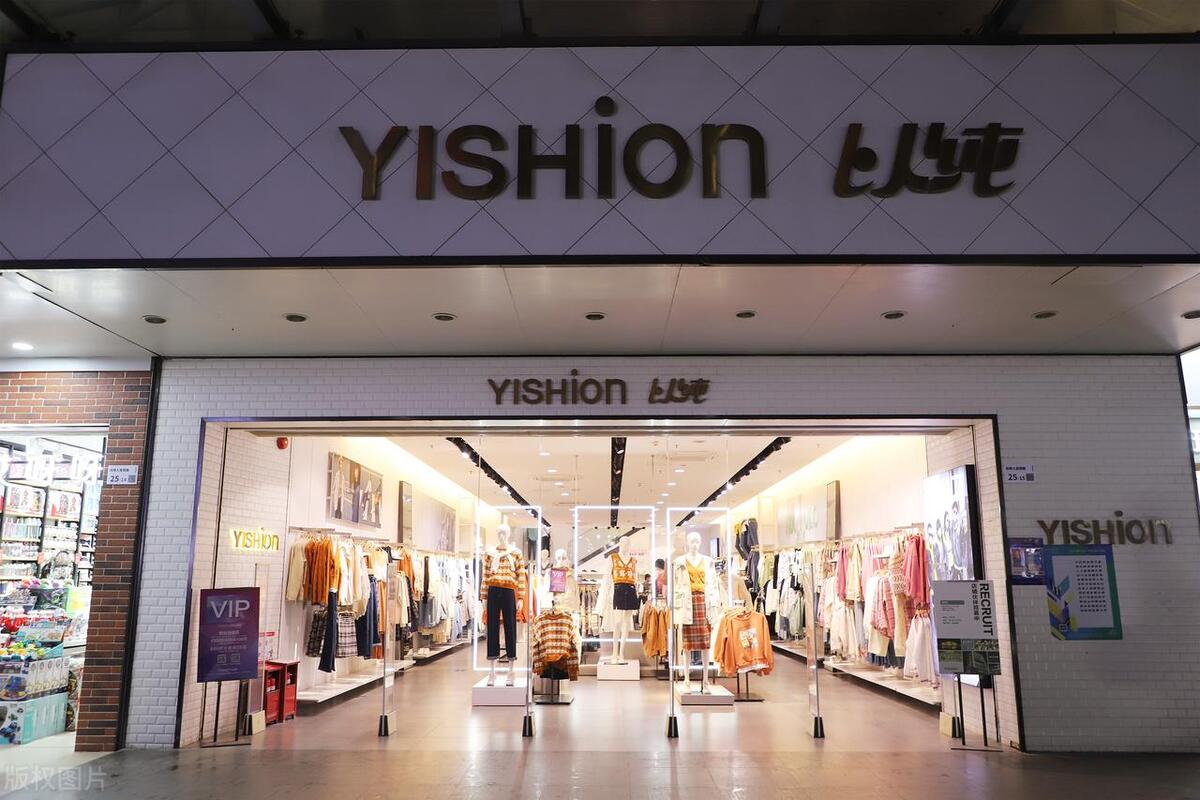 那些曾经很火但消失了的服装品牌,当时流行的服装品牌现在怎么样了