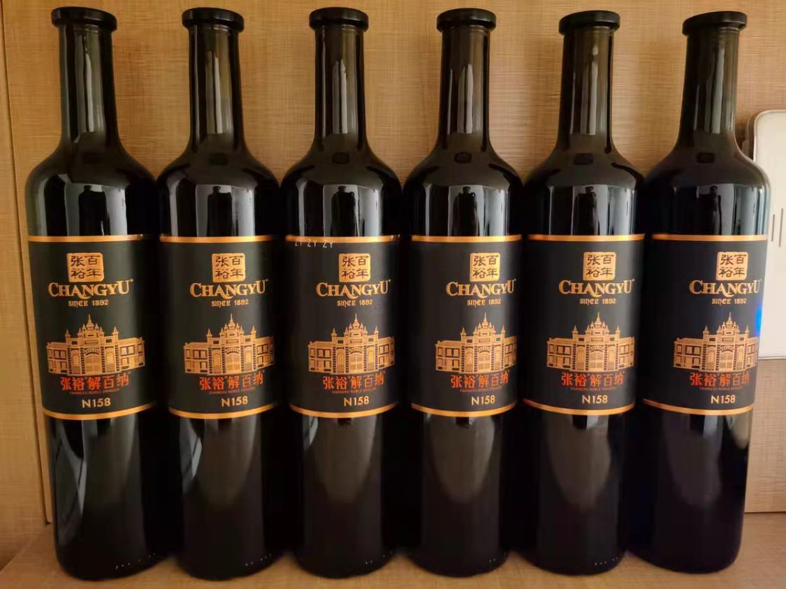 200元内公认十款性价比高的葡萄酒,口碑最好10种葡萄酒