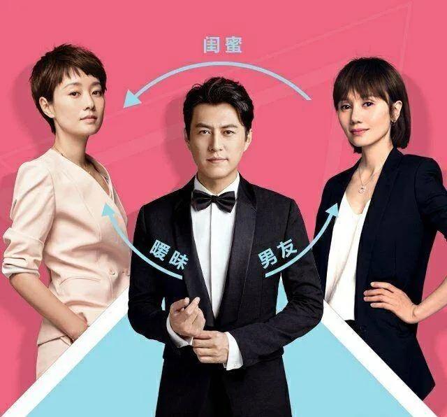 我的前半生罗子君要求补差价,我的前半生罗子君后悔了吗