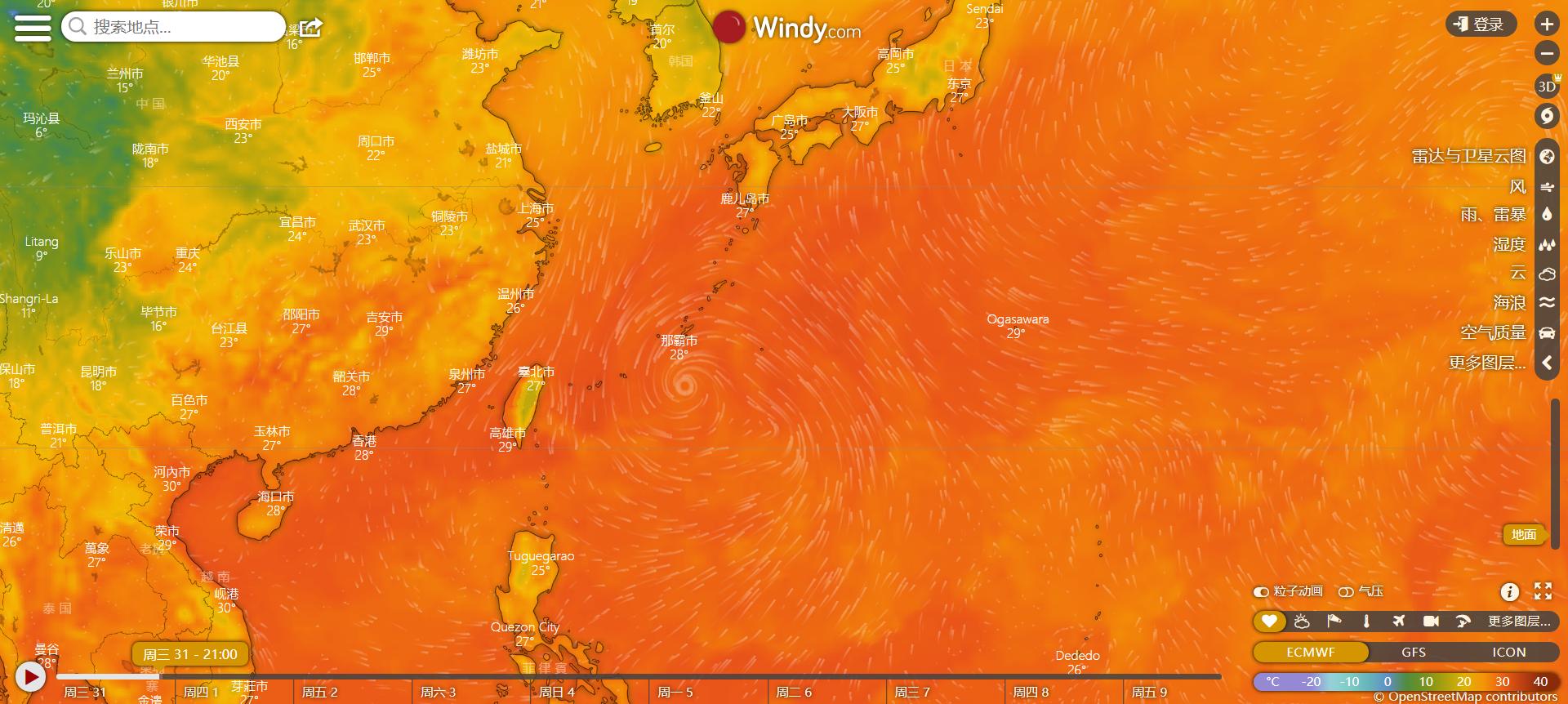 轩岚诺台风风速,台风轩岚诺风力17级