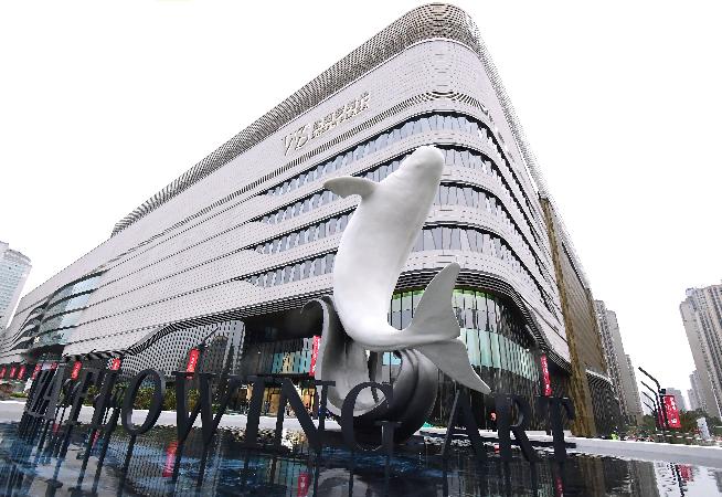 武商梦时代全球第一,武商最大商业体