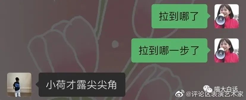 “不小心把饭卡落在女浴室后....”哈哈哈哈哈这是什么名场面