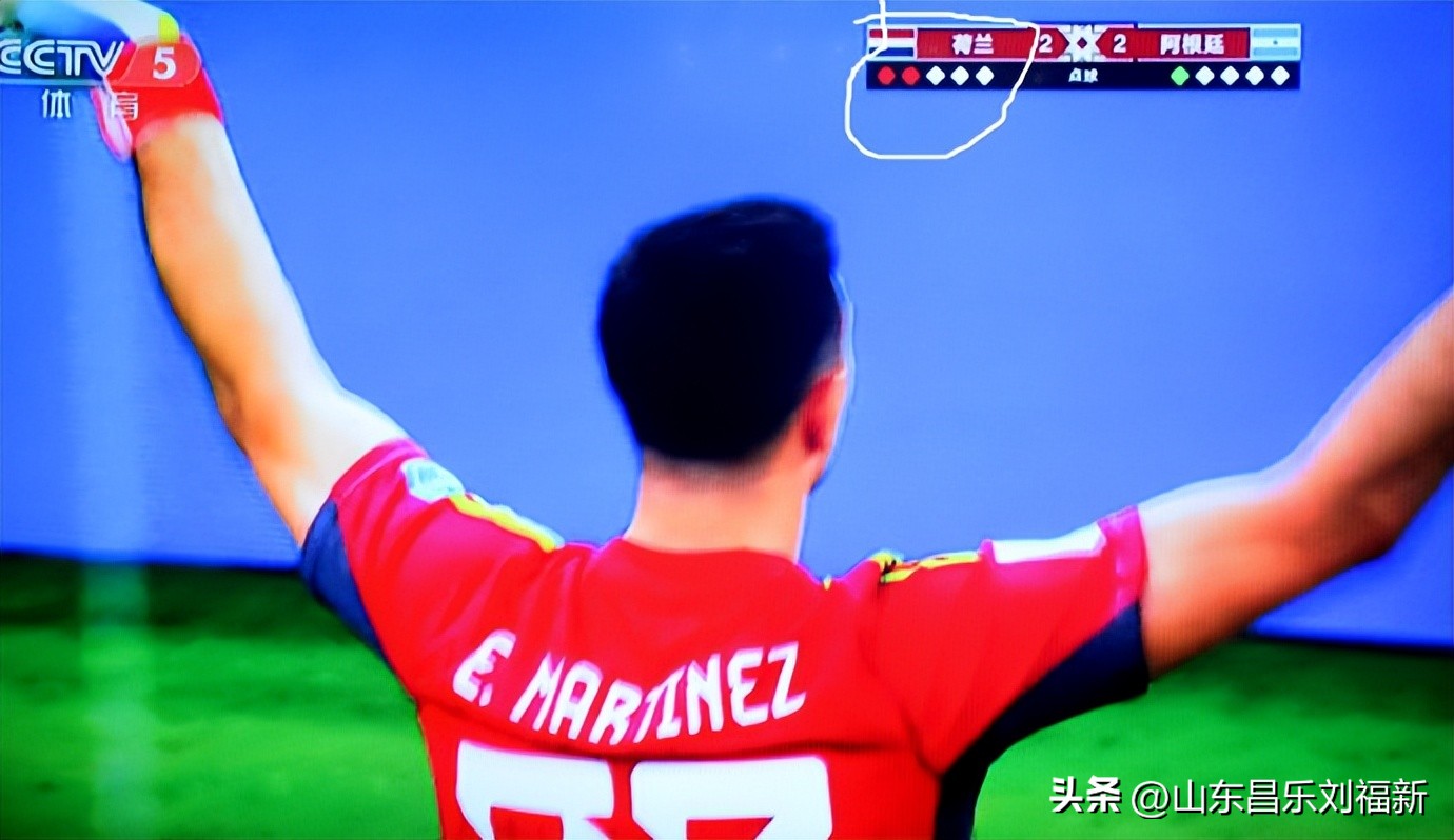 我看世界杯之廿四：荷兰队VS阿根廷队（2022·12·11）