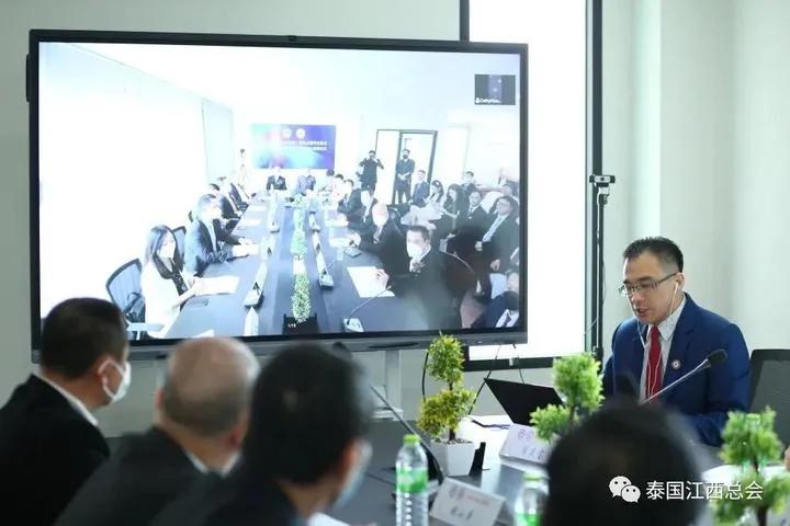 泰国江西总会总商会,泰国江西商会联系方式