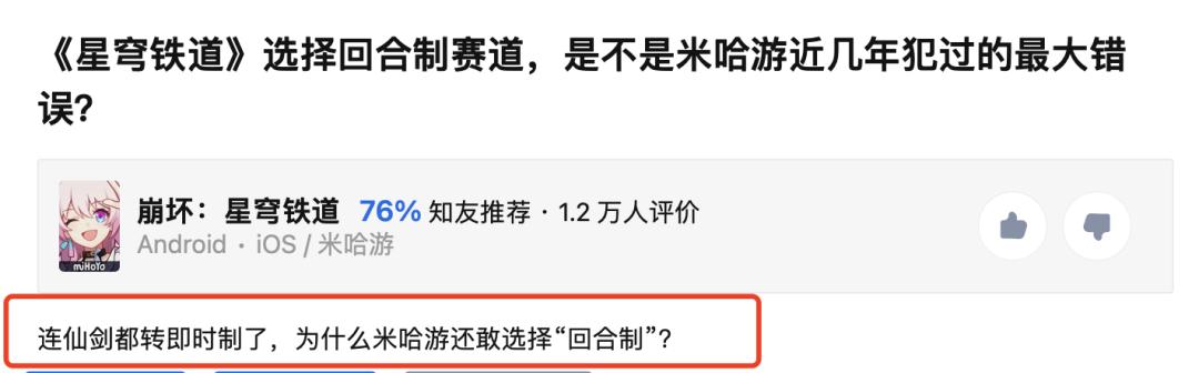 三个宅男开的公司,三个宅男玩生存游戏