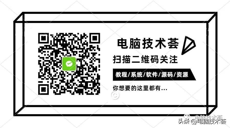 办公室局域网内如何共享使用同一台打印机,实现共享打印