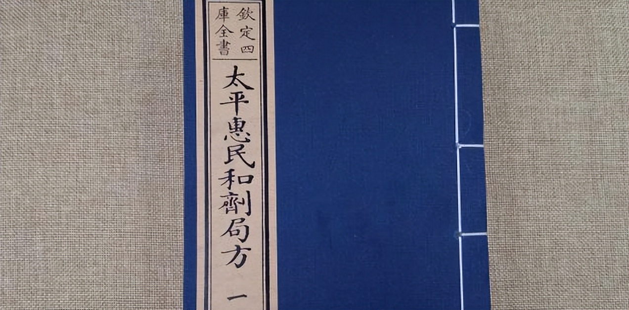 救急药丸,冠心苏合丸是急救药吗