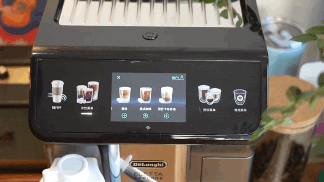 打算开一家小咖啡馆选什么咖啡机,三年的咖啡机