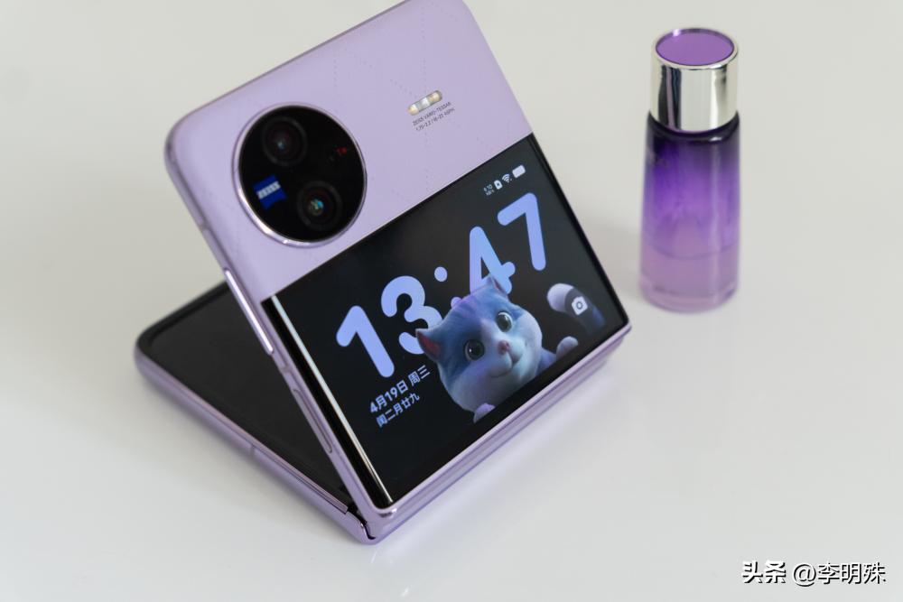 为什么竖折几乎用的都是中端配置,竖折真的是“美丽小废物”吗?