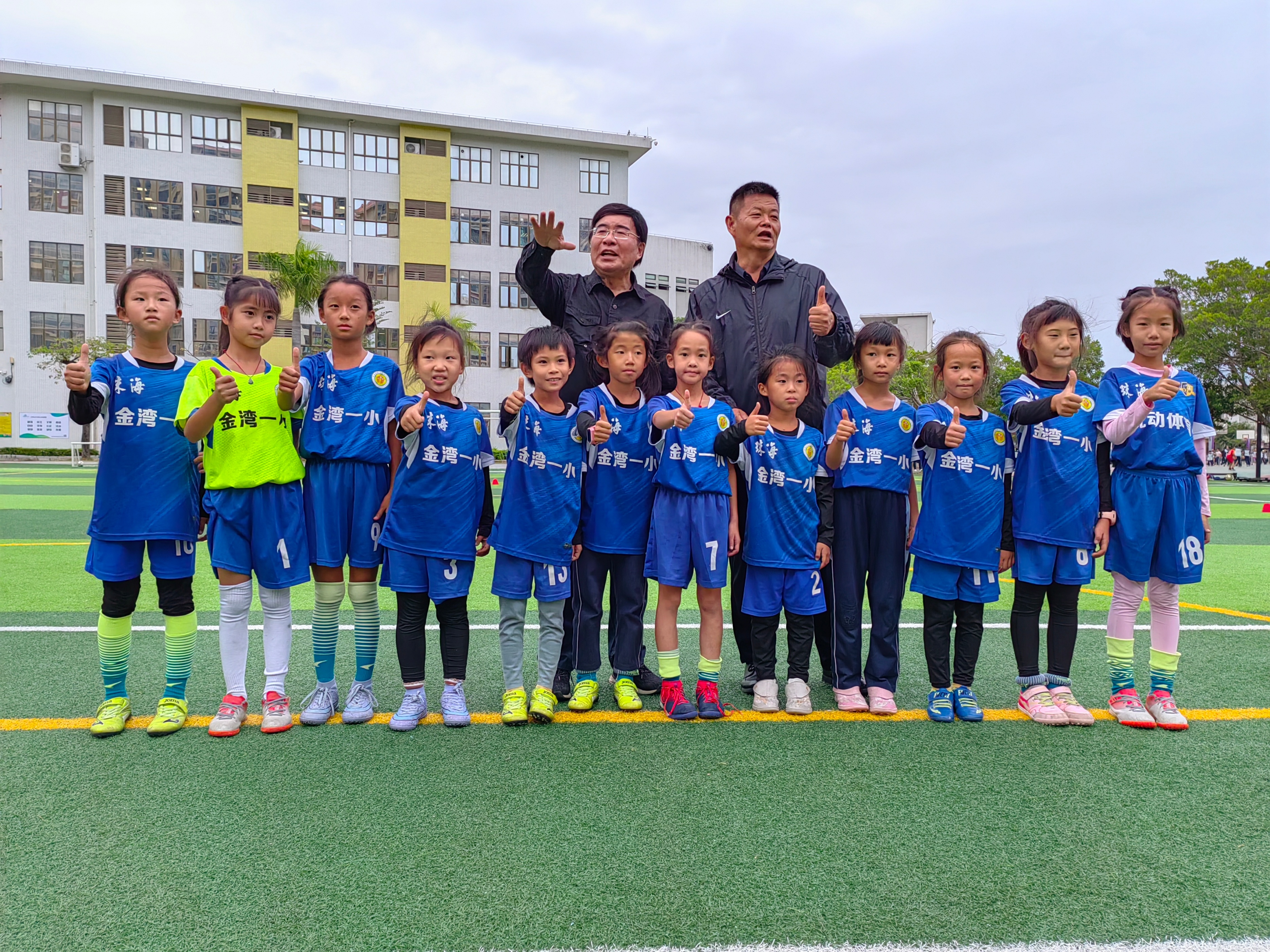 韩乔生足球经典口误,足球搞笑解说韩乔生