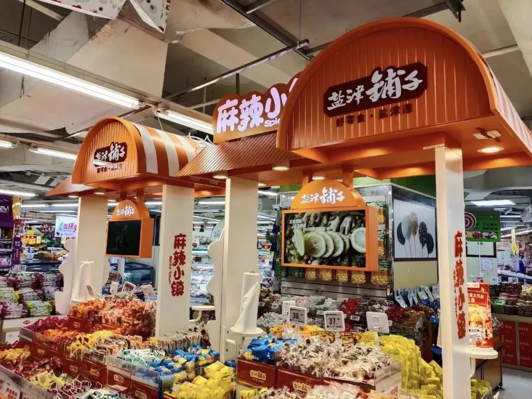 零食集合店受市场热捧,零食集合店未来趋势