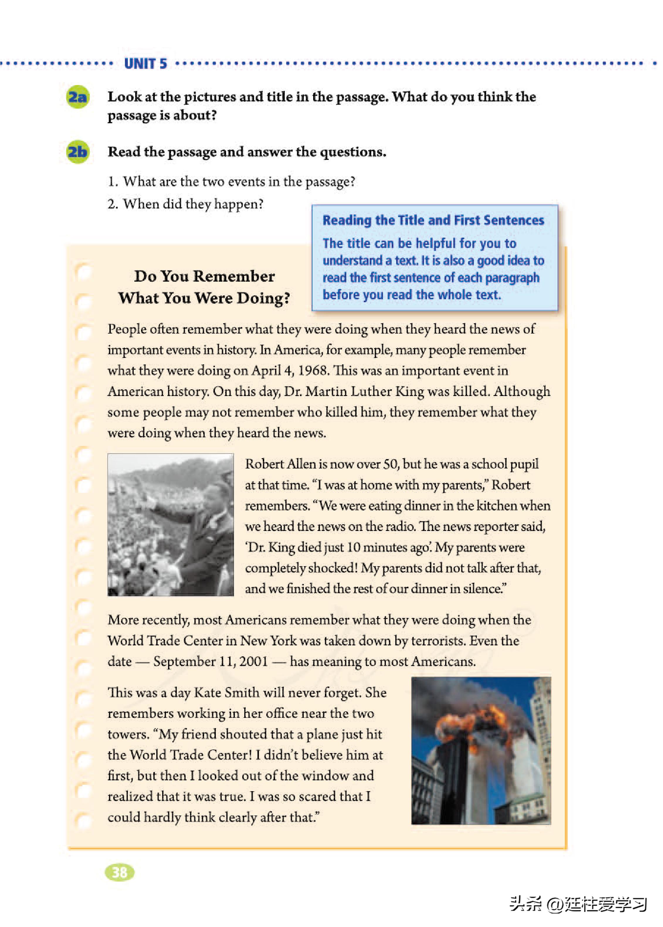 英语八年级下册电子版沪教版,英语八年级下册电子版同步练习册