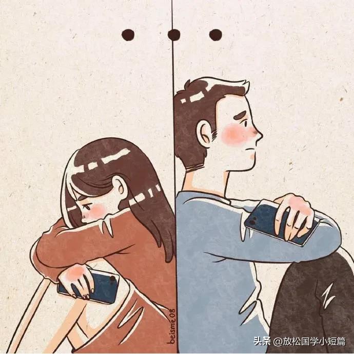 小说上司的隐形女友,隐形女友曝光后完整版