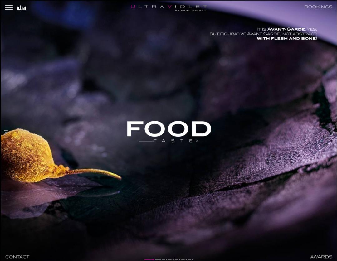 全国最好吃的餐厅top100 (亚洲50大最佳餐厅排名)