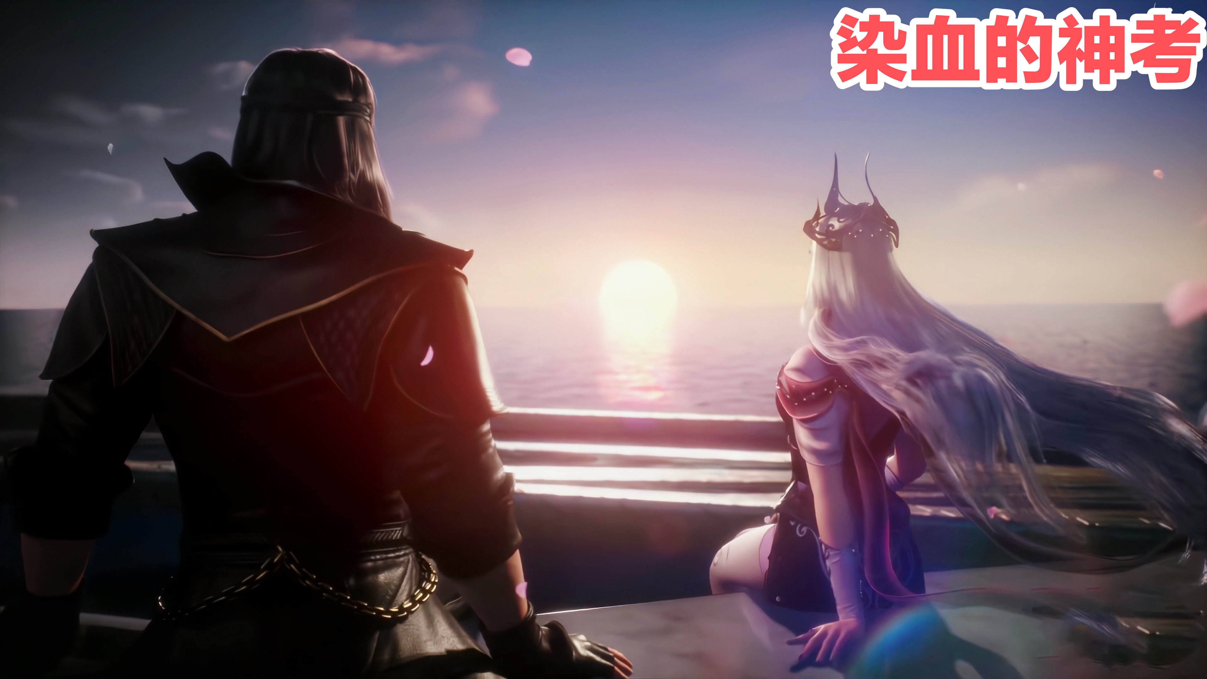 唐三的海神神祇被比比东击碎了吗,为什么海神唐三不如罗刹神比比东