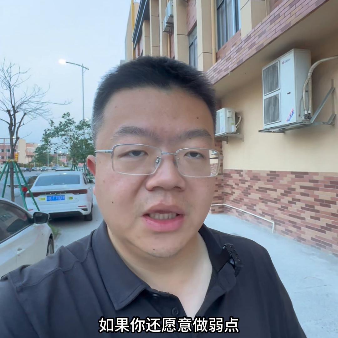 做弱电没活了,想干弱电怎么入行