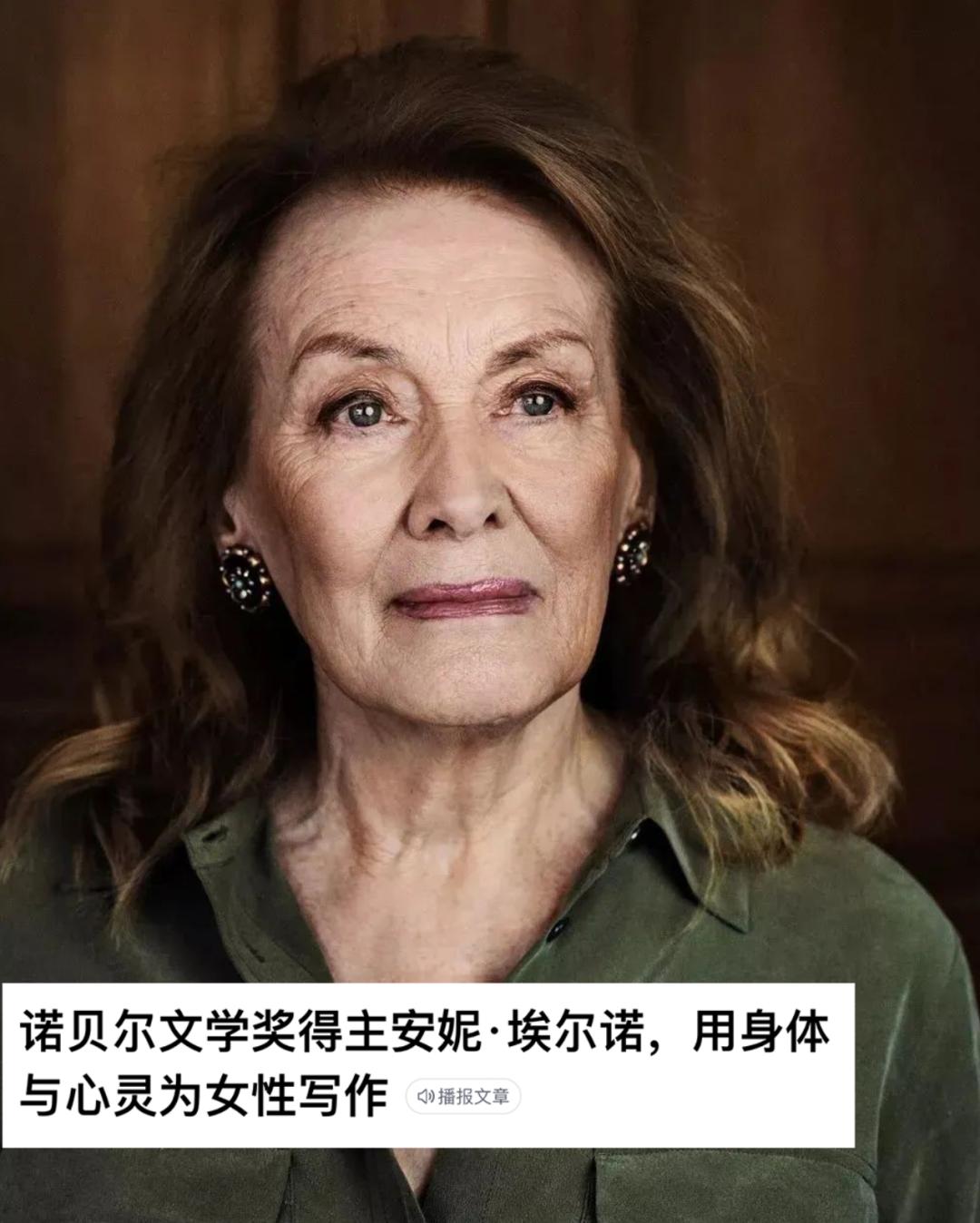 炎亚纶注视镜头10秒,炎亚纶对自己有清醒的认知