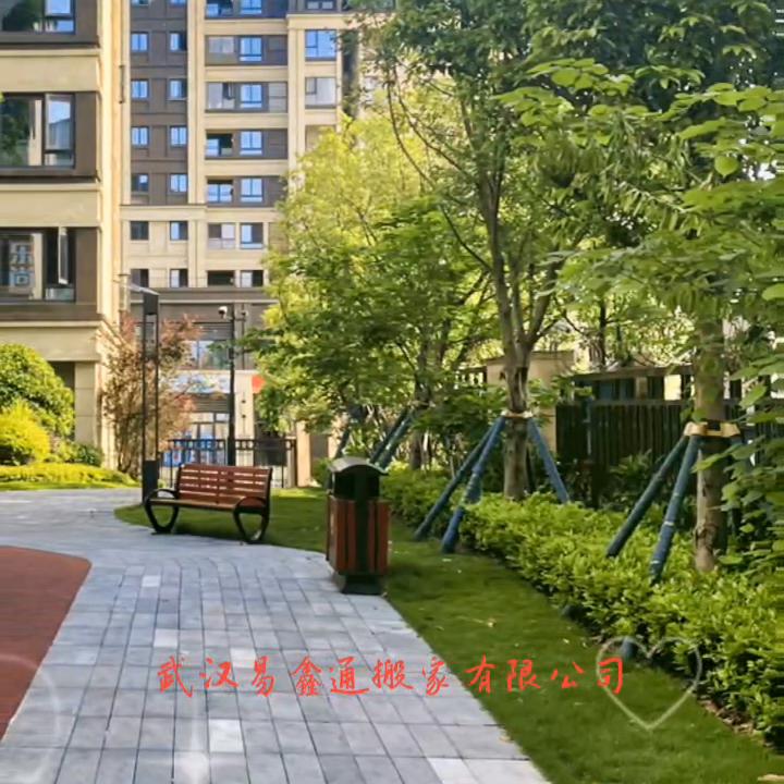 搬家公司#今日分享视频