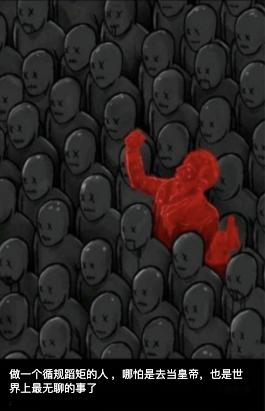 大学生创业变化趋势分析,大学生创业机会与商业模式