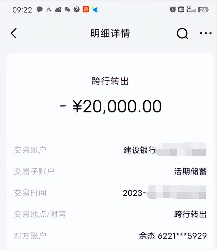 网络购物九大价格陷阱,提醒大家网络购物需谨慎