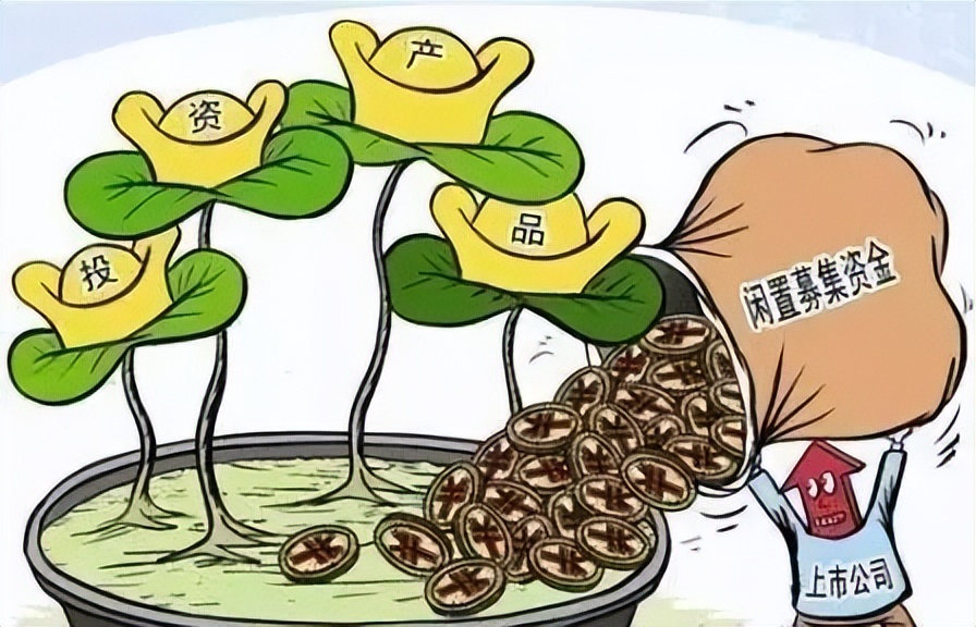 当前疫情之下如何投资理财,在疫情严重情况下怎样投资理财