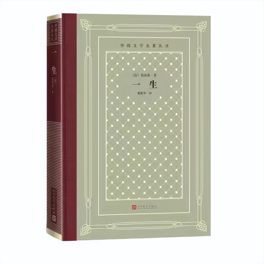 莫泊桑的人生经历,莫泊桑最重要的一段话