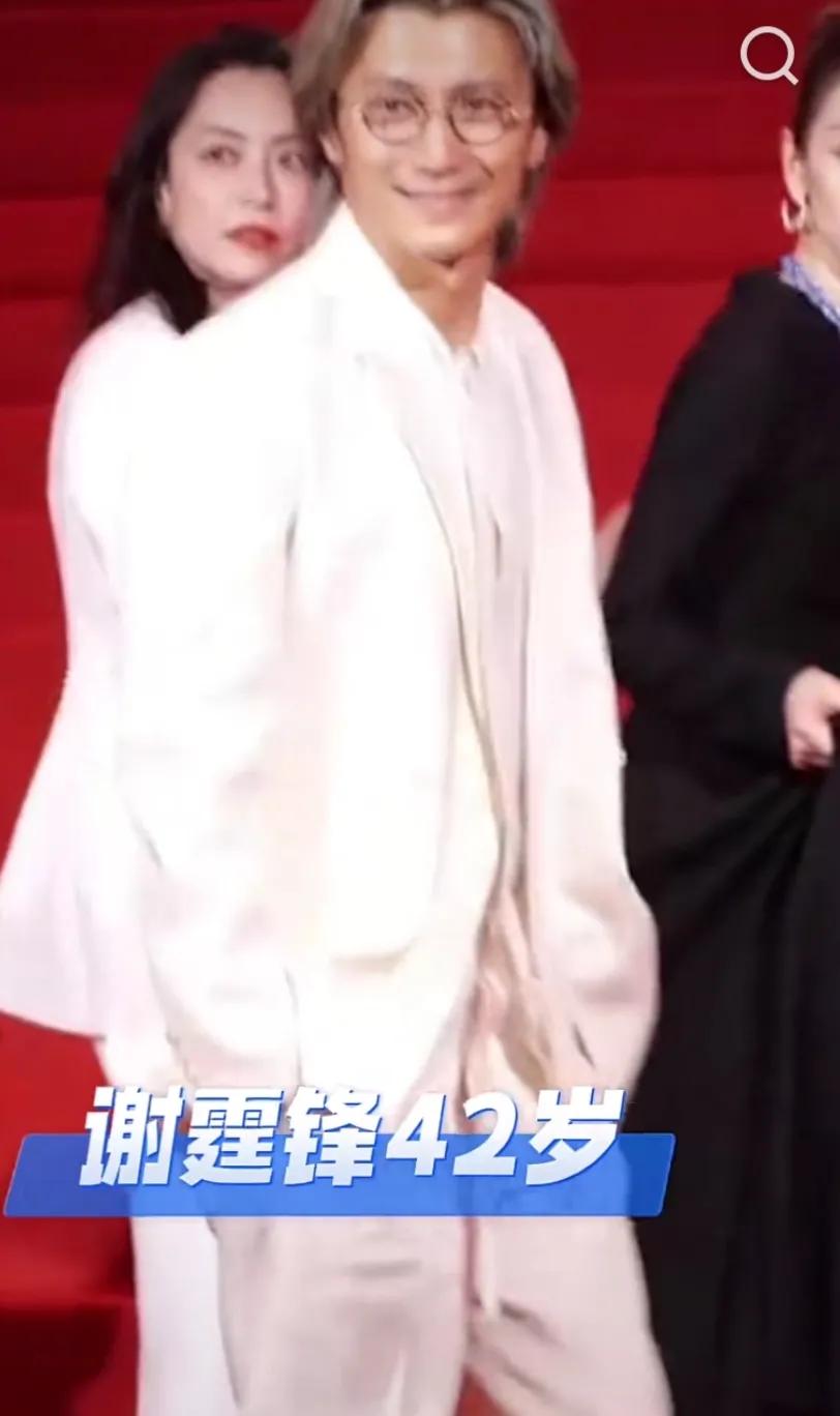 第24届上海国际电影节男明星,上海电影节开幕式红毯男明星