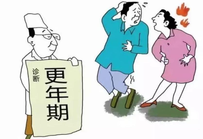 绝经期女性，就不需要避孕了？医生：合理选择避孕方法，不容侥幸