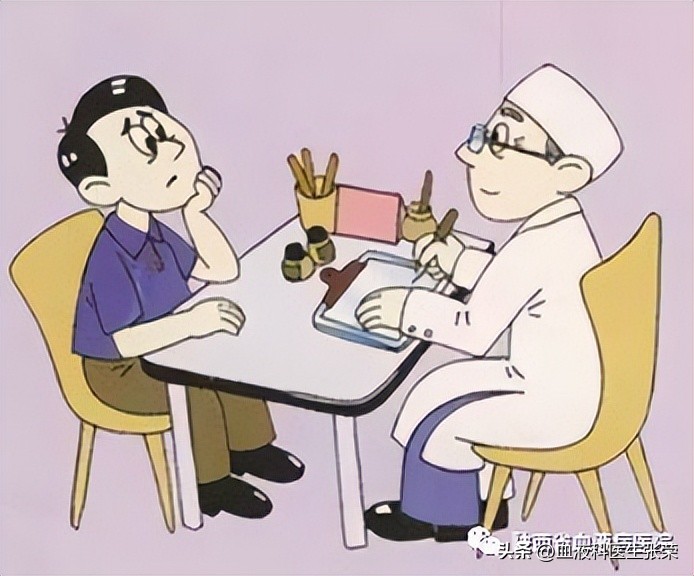 骨髓增生异常综合征输血能活多久,骨髓增生异常综合征输血怎么办