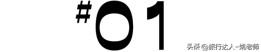 酒店民宿测评,酒店测评300一间房