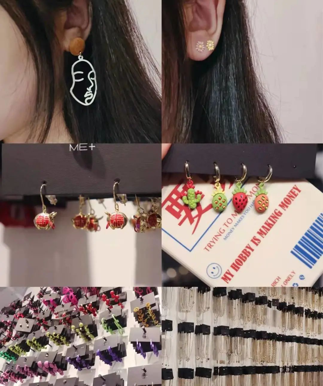 宁波万达潮玩,宁波潮玩店在哪