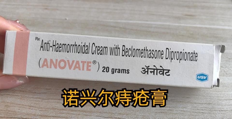 得了痔疮应该怎么清洗,诱发痔疮的因素有什么呢