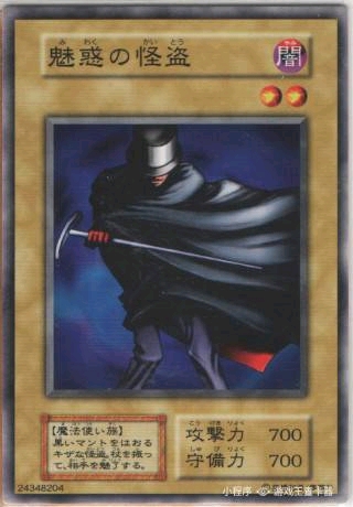 游戏王booster卡包,游戏王booster