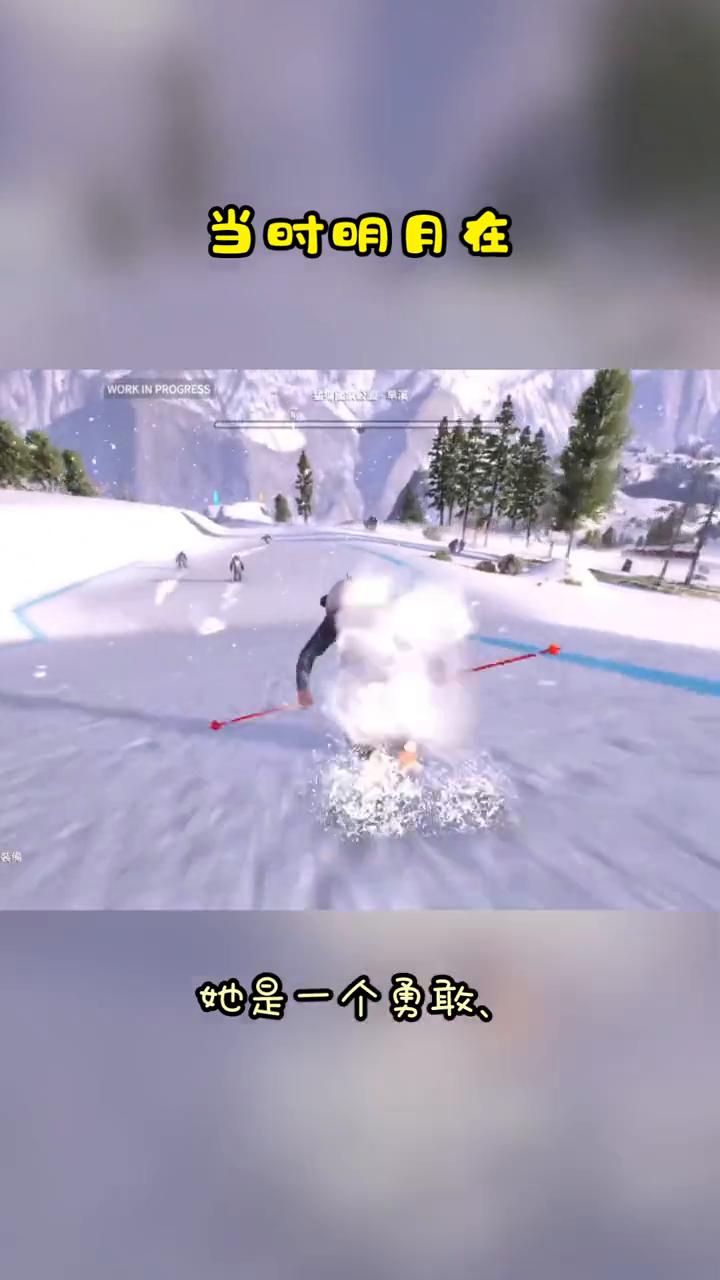 【金苑酒店】33岁，适婚年龄伴随着这句话