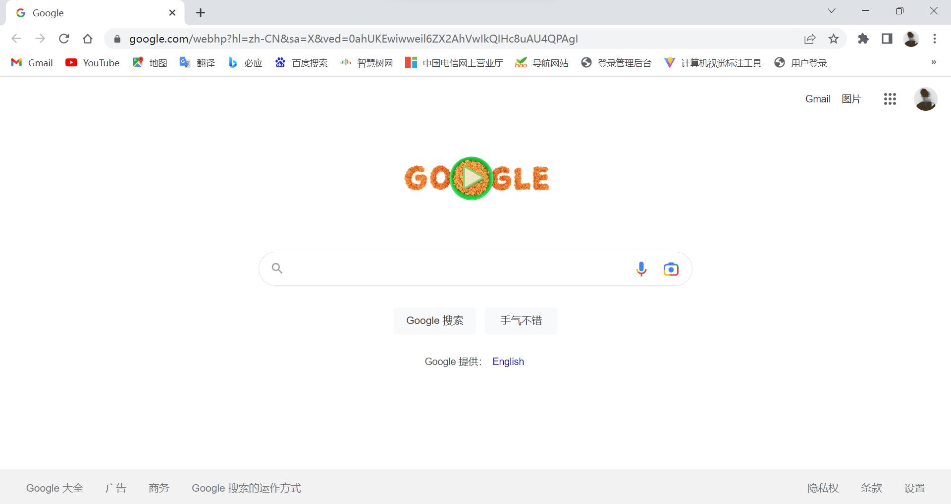 宝藏软件app推荐学生党学习,推荐学生用的宝藏软件