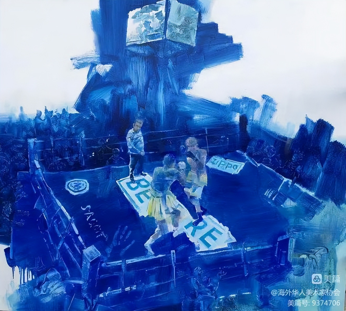 春天里画展,春天里海外