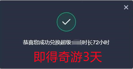 地下城与勇士手游闪退解决方法,地下城与勇士手游ios闪退