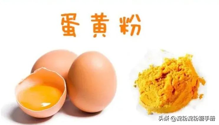 酶制剂在食品工艺中的应用,酶在食品上的应用