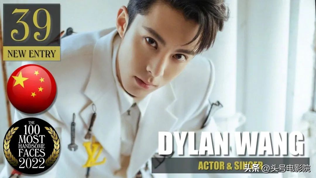 2022全球最帅100张面孔王鹤棣,王鹤棣和肖战哪个更帅