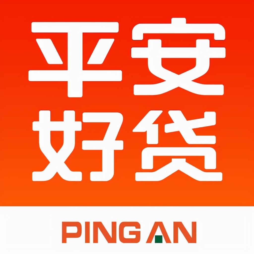 好用且安全的借钱平台,好借款借款app