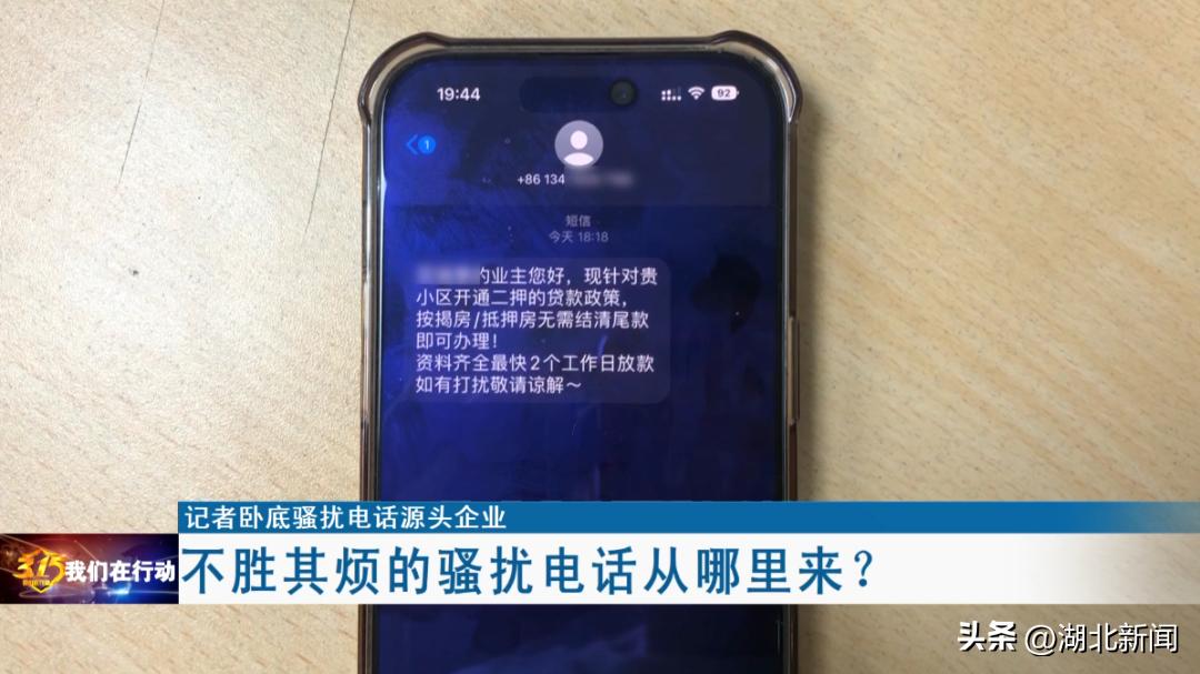 房地产贱卖,房地产低价销售房产给购房者