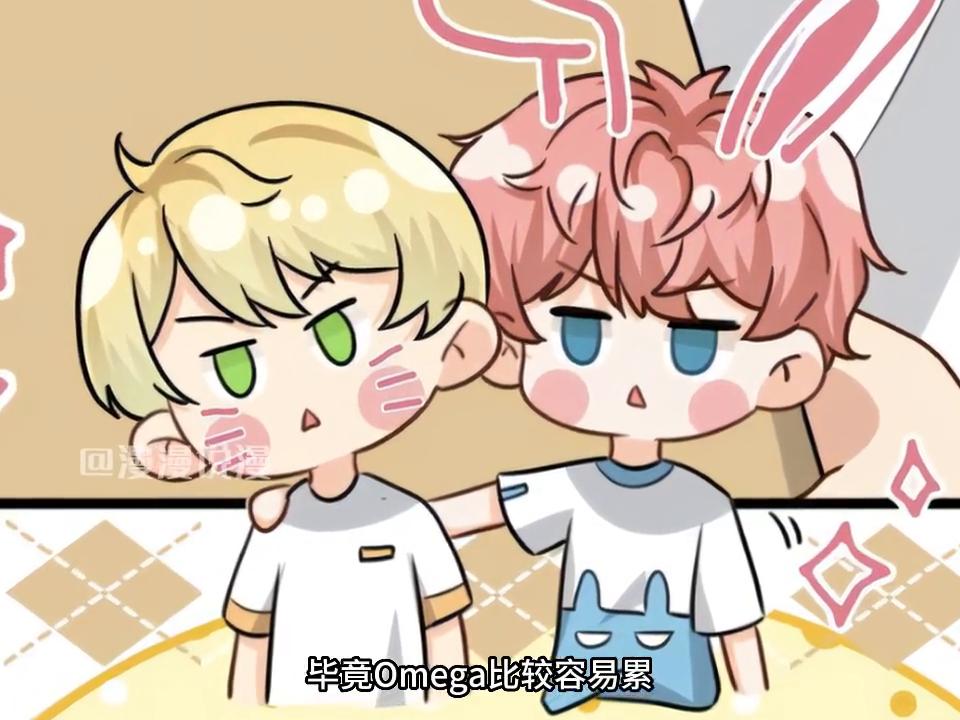 如何做一份好看的水果捞,水果捞的做法及配方图片