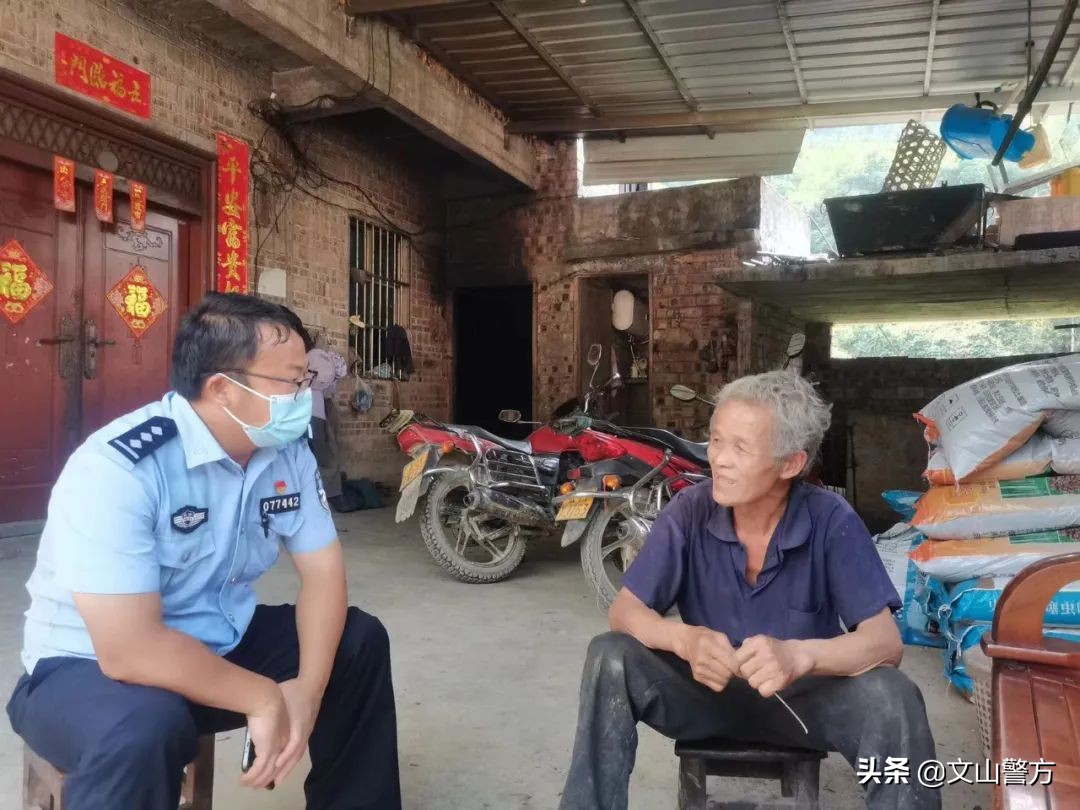 五一平安不打烊节日我在岗,五一在岗用我们的青春守护平安