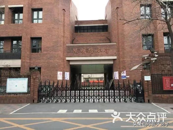 天津近代教育发展及其作用,民国时期天津北大学校