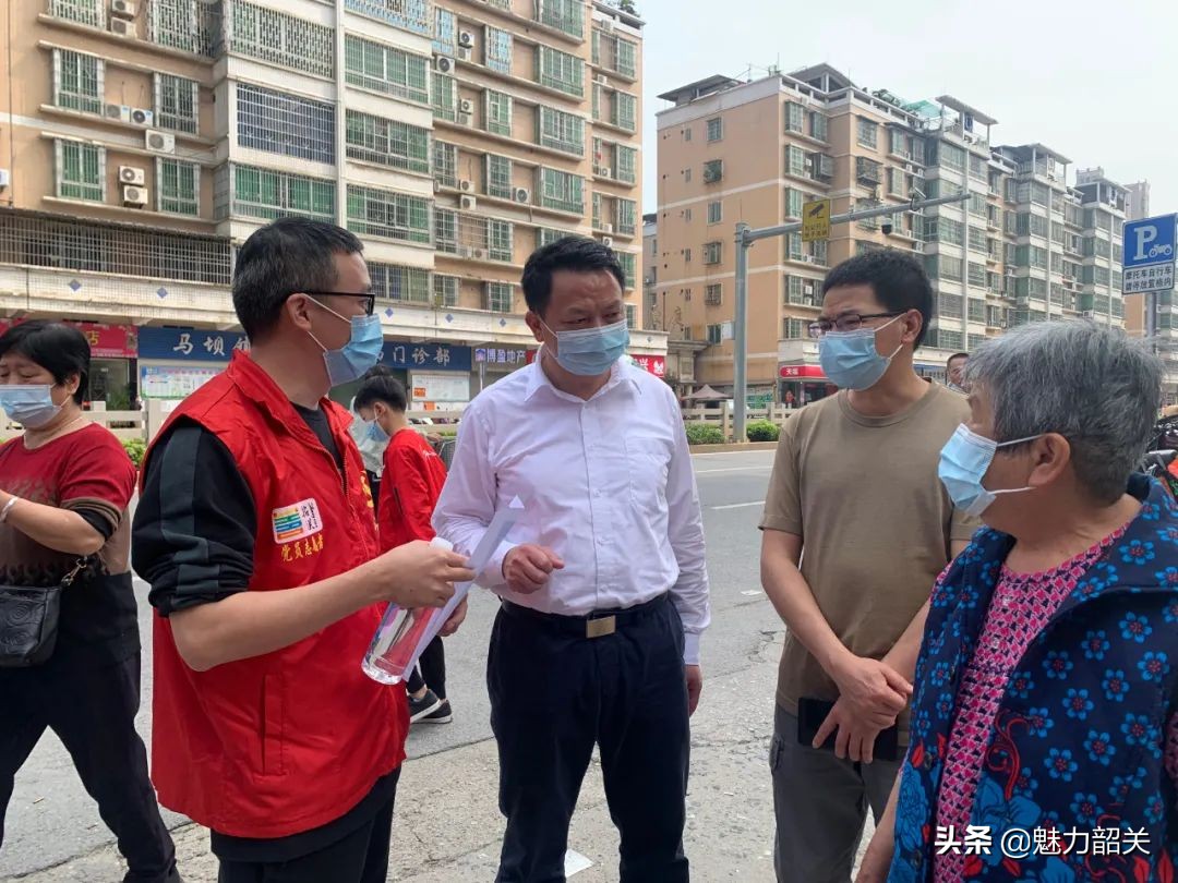 韶关核酸检测最新通知免费,韶关全市核酸检测