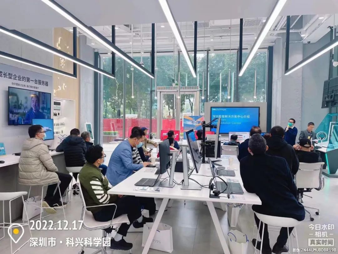 走进戴尔,戴尔公司中国数据中心解决方案